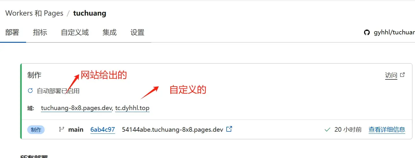1c6bbd9d59ab9c49943b50a0e5b69e8