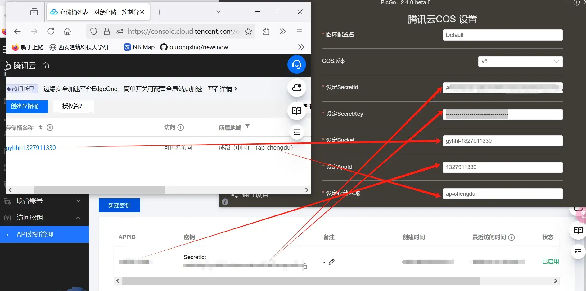 bd40617a89ad1dc01235868456e6f04