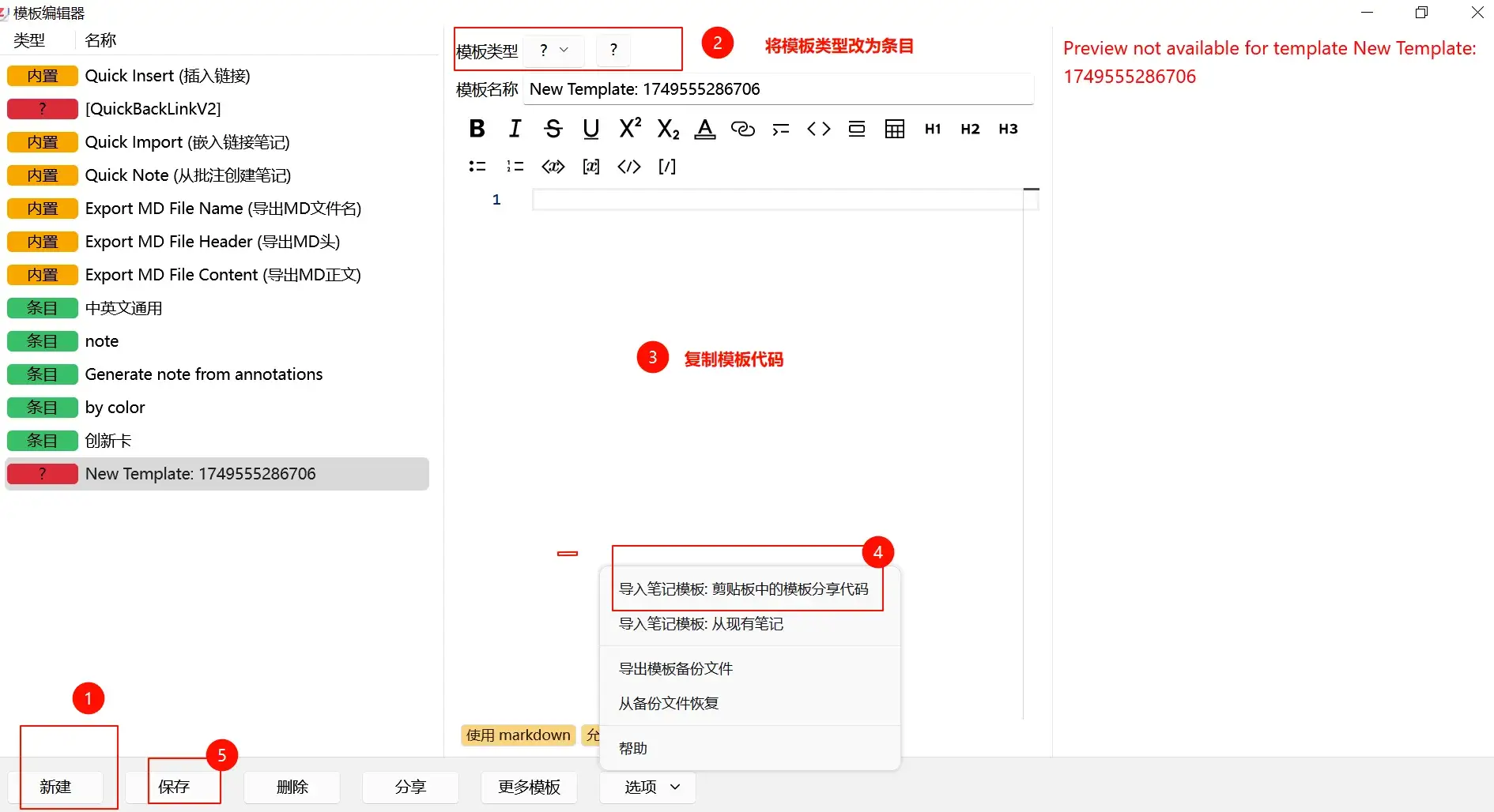 示例图片