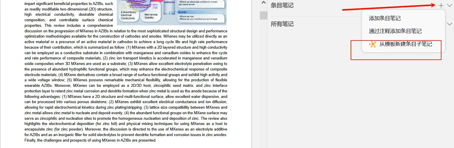 示例图片
