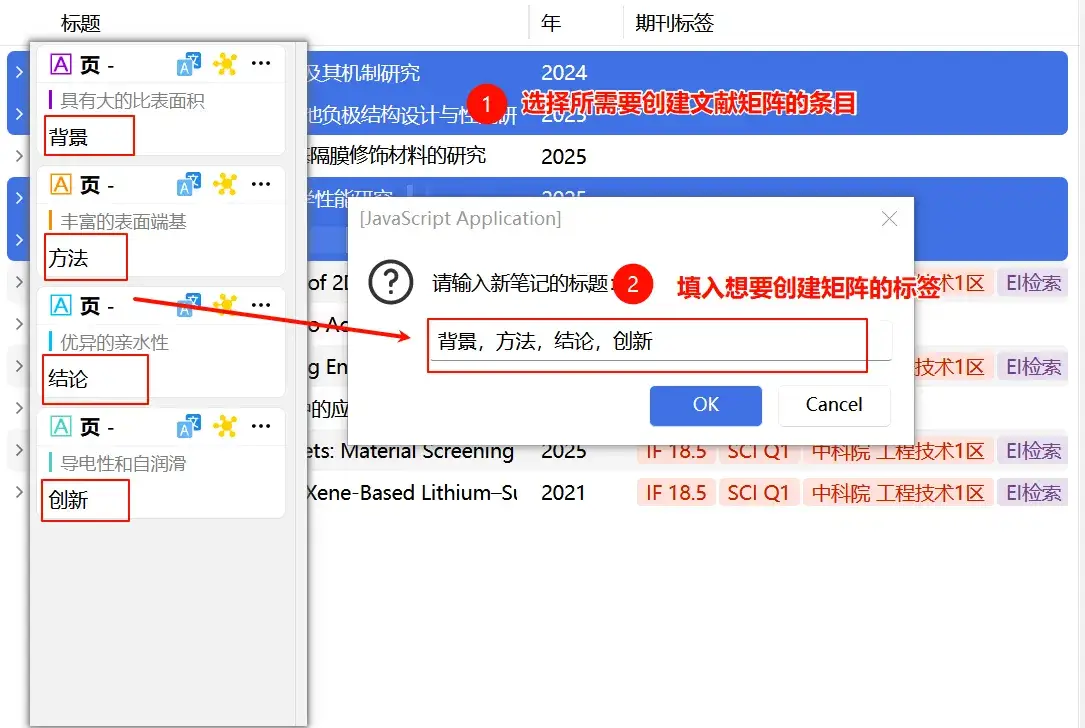 示例图片