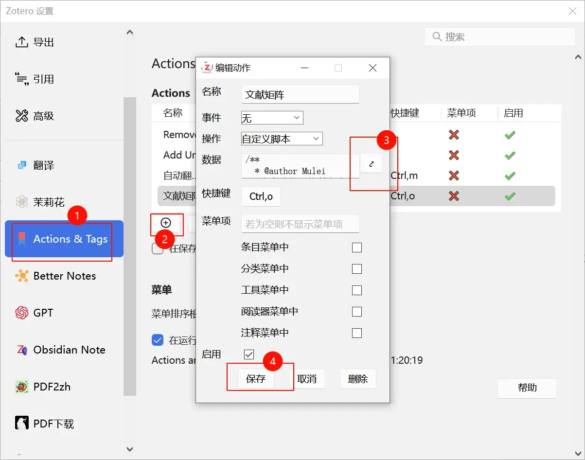 示例图片