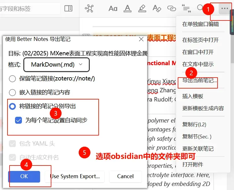 示例图片