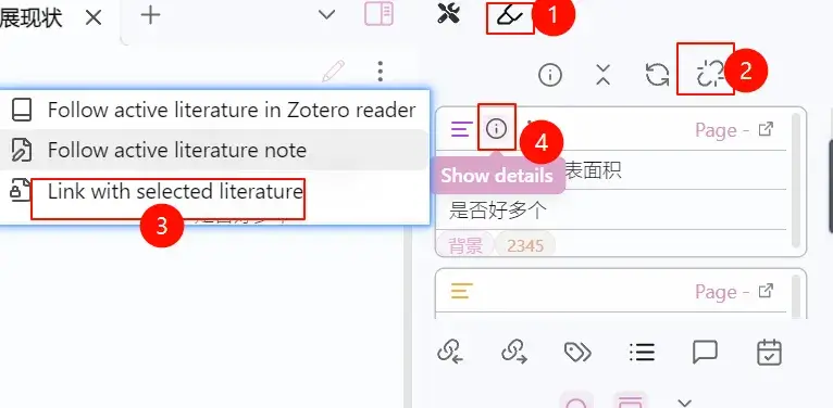 示例图片