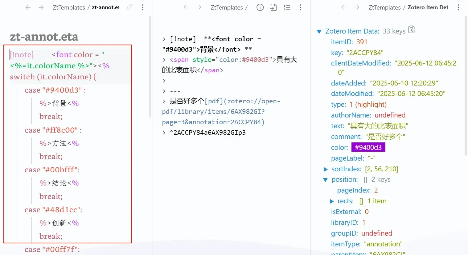示例图片